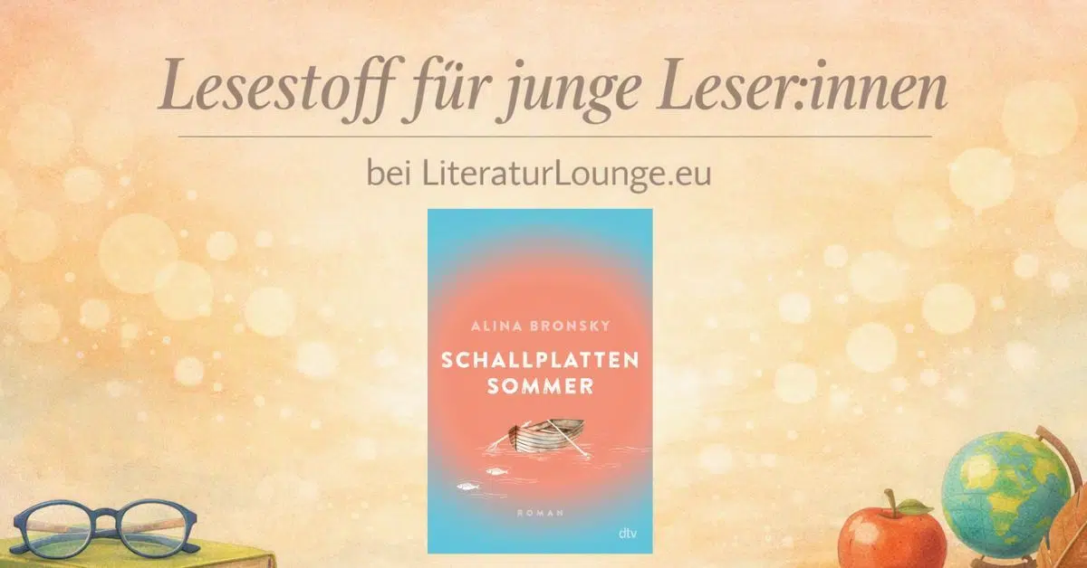 Schallplattensommer